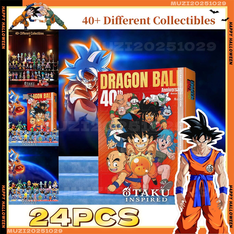 Advent Calendar Gift - 新作2Dアクリルドラゴンボールクリスマスアドベントカレンダー40周年記念カウントダウンブラインドボックスフィギュアギフトファン周辺グッズおもちゃ