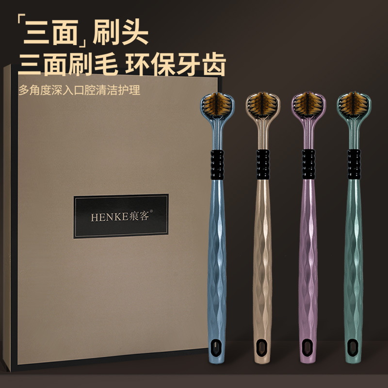 Gift Box Wrap Set - 3つのパン型の柔らかい毛先の歯ブラシが入ったギフトボックス4個セット。家族、旅行者、カップルのための徹底的な口腔清掃に最適です。