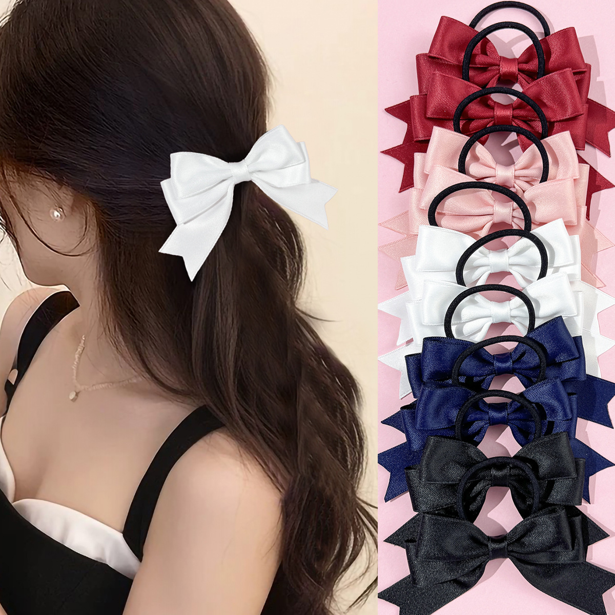 Ribbon Bow Gift - 2個入りのリボンヘアゴム、甘くてシンプル、ダブルポニーテールにも使える多用途、普段使いに最適、レトロなピンクカラー、新鮮でエレガントなヘアアクセサリー、女性に最適、女性への完璧な贈り物。