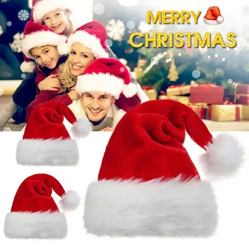 5/1 個クリスマス帽子ぬいぐるみ大人子供ソフトサンタ帽子ク - Santa Hat Plush のレビューと価格