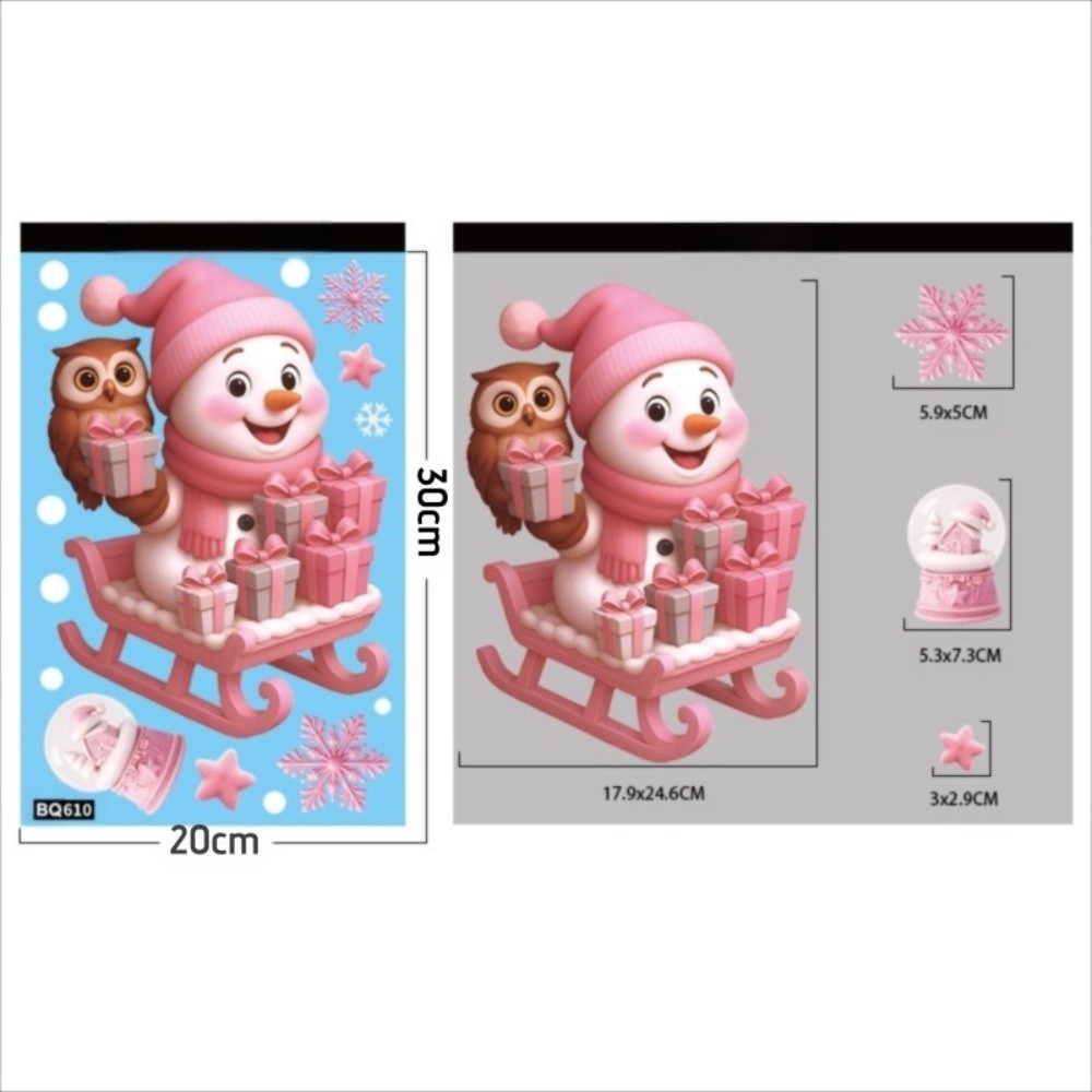 取り外し可能な PVC ウィンドウステッカー スノーフレーク - Snowflake Window Decal のレビューと価格