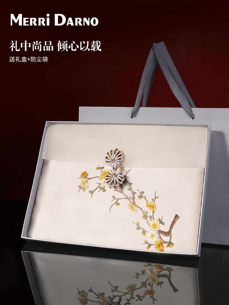 刺繍入り蘇州シルクスカーフギフトボックス、桑絹ショール＆ラッ - Gift Box Wrap Set のレビューと価格